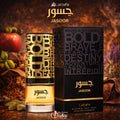 Lattafa - JASOOR